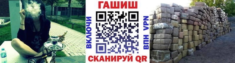 Виды наркоты Медынь COCAIN  Бошки Шишки  APVP  Гашиш  Мефедрон 