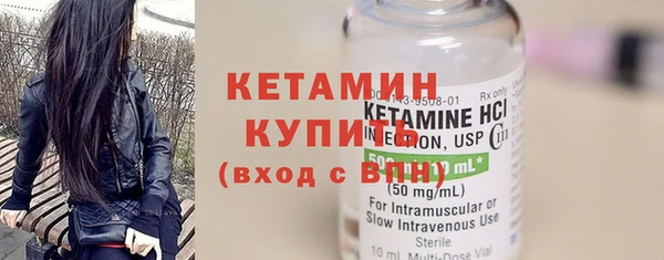 меф VHQ Елабуга