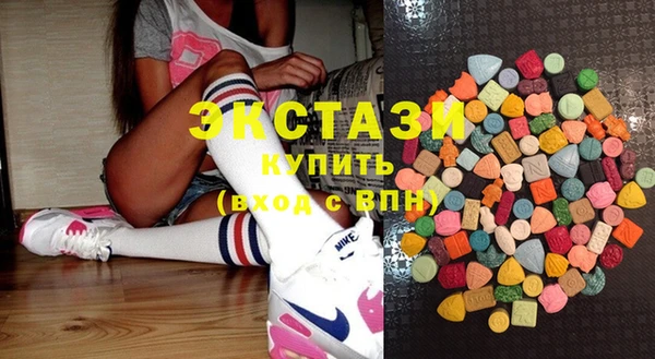 меф VHQ Елабуга
