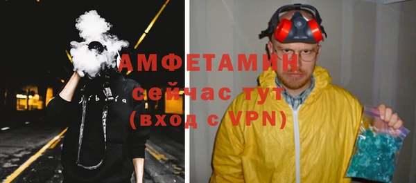 эйфоретик Чегем