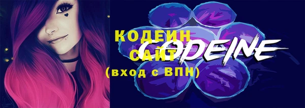 меф VHQ Елабуга