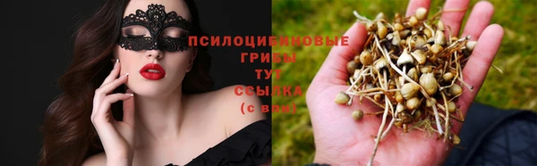 меф VHQ Елабуга