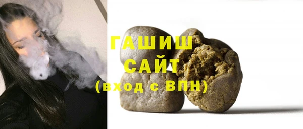 меф VHQ Елабуга
