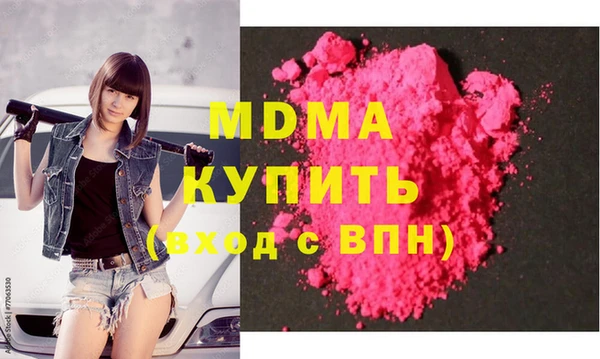 меф VHQ Елабуга