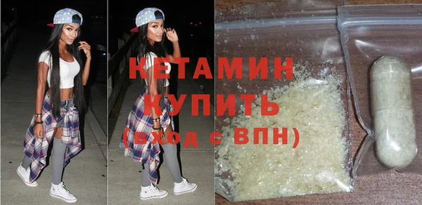меф VHQ Елабуга