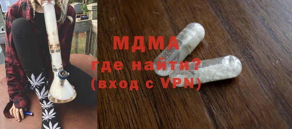 меф VHQ Елабуга