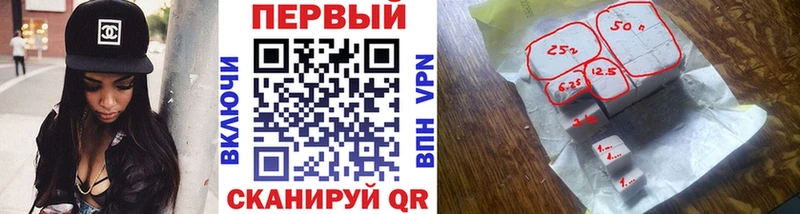 hydra как зайти  продажа наркотиков  Медынь  МЕТАМФЕТАМИН Декстрометамфетамин 99.9% 