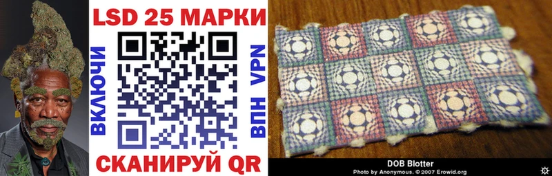 площадка состав  хочу наркоту  Медынь  Марки N-bome 1500мкг 